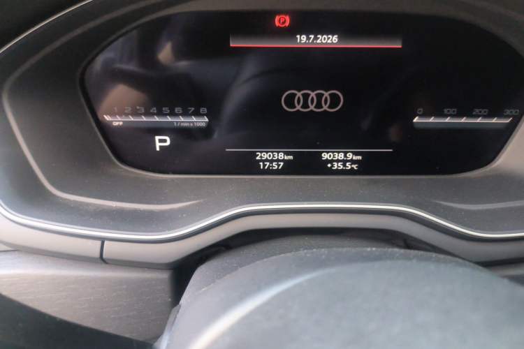 Used Audi A4L 2023 40 TFSI Bang & Olufsen Starry Night Edition Odometer Close Up