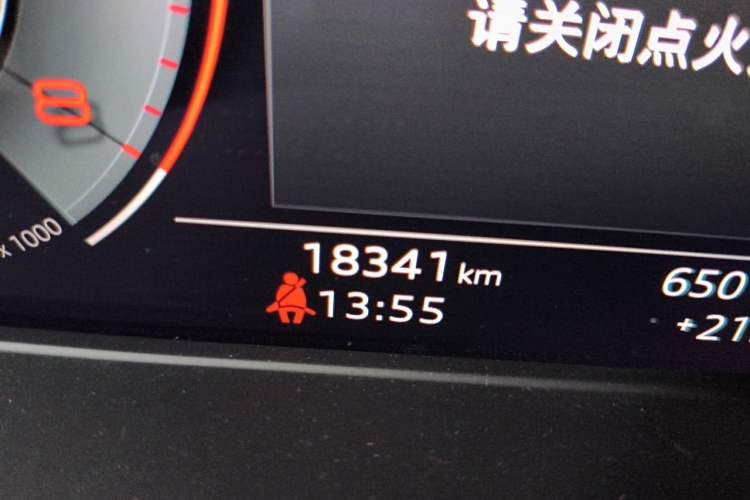 Used Audi A4L 2023 40 TFSI Luxury Dynamic Model Odometer Close Up