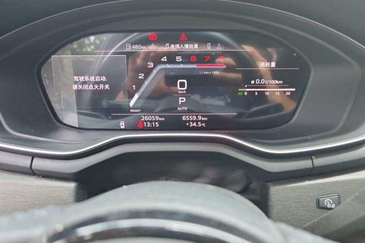 Used Audi A4L 2023 40 TFSI Luxury Dynamic Model Odometer Close Up