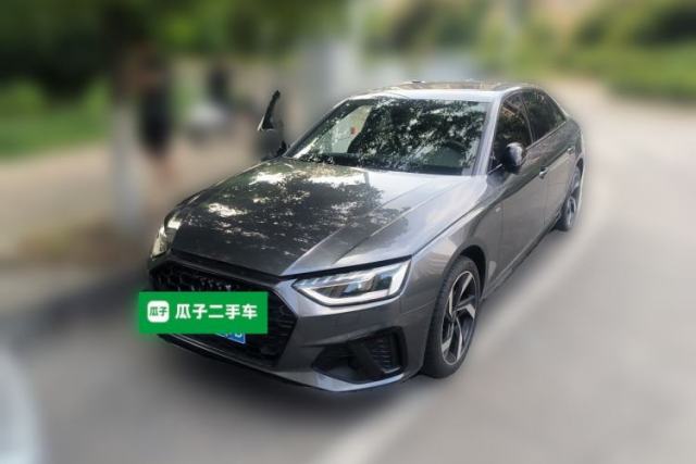 Used Audi A4L 2023 40 TFSI Bang & Olufsen Starry Night Edition
