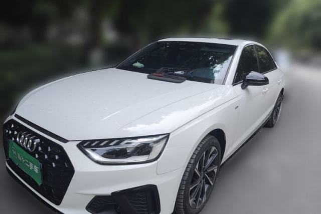 Audi A4L 2023 40 TFSI Luxury Dynamic Model de segunda mano