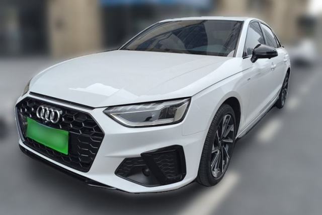 Audi A4L 2023 40 TFSI Luxury Dynamic Model d’occasion