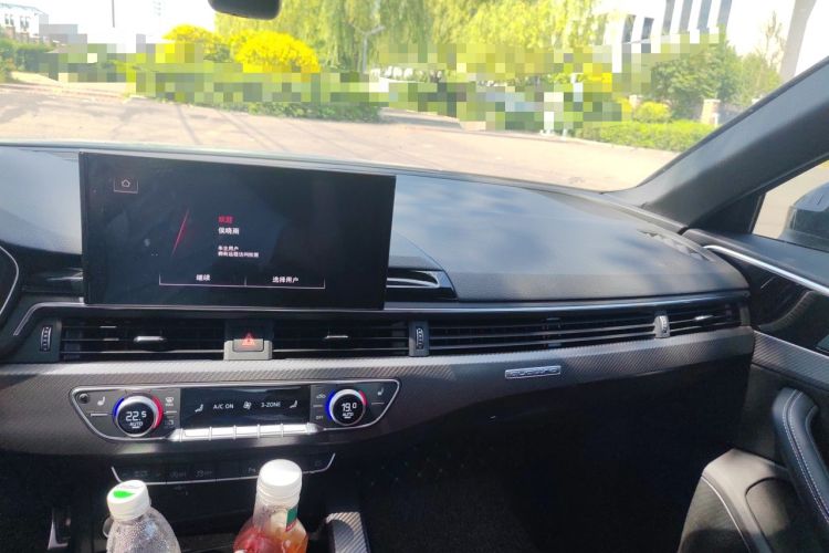 Used Audi A4L 2023 40 TFSI quattro Luxury Dynamic Edition Audio And AC Panel