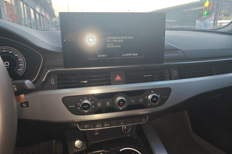Used Audi A4L 2023 40 TFSI Fashion Dynamic Model Audio And AC Panel