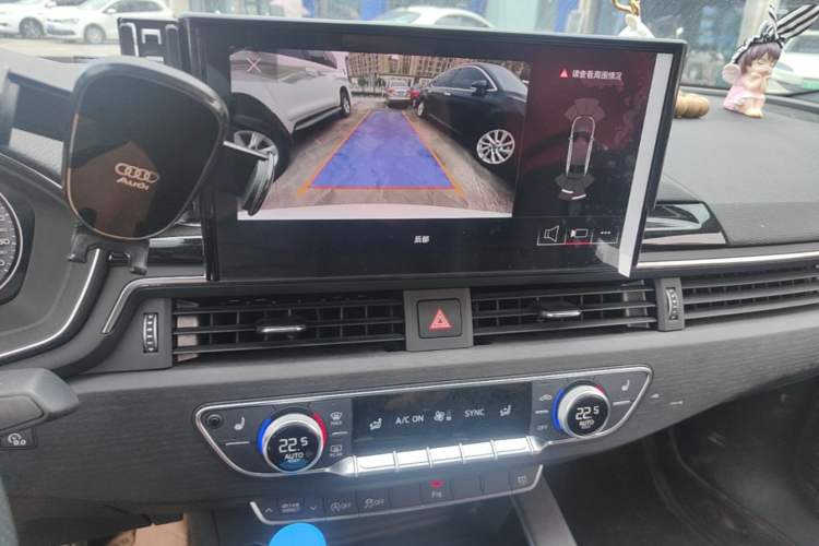 Used Audi A4L 2023 40 TFSI Luxury Dynamic Model Audio And AC Panel