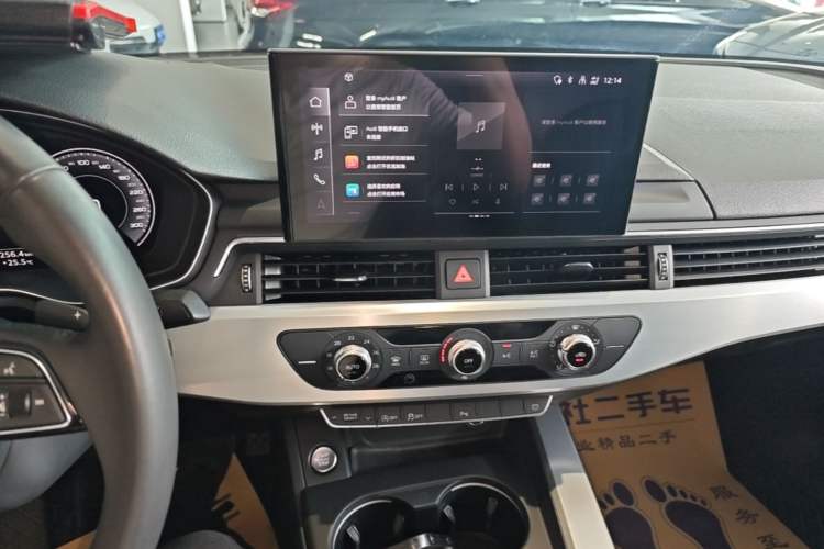 Used Audi A4L 2023 40 TFSI Fashion Dynamic Model Audio And AC Panel