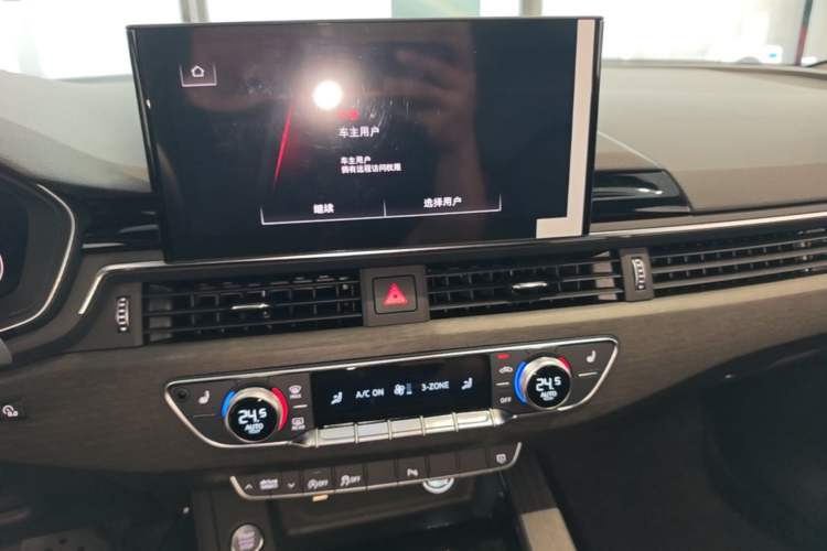 Used Audi A4L 2023 40 TFSI Luxury Dynamic Model Audio And AC Panel