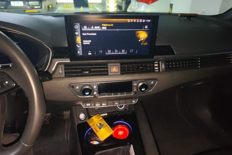 Used Audi A4L 2023 40 TFSI Luxury Dynamic Model Audio And AC Panel