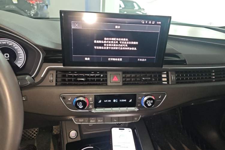 Used Audi A4L 2023 40 TFSI Luxury Dynamic Model Audio And AC Panel