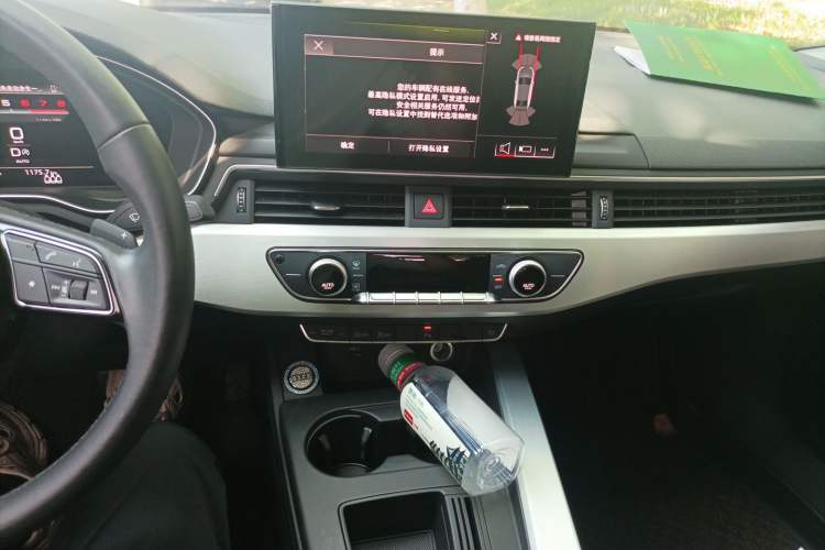 Used Audi A4L 2023 40 TFSI Fashion Dynamic Model Audio And AC Panel
