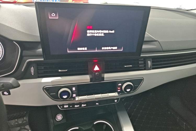 Used Audi A4L 2023 40 TFSI Fashion Dynamic Model Audio And AC Panel