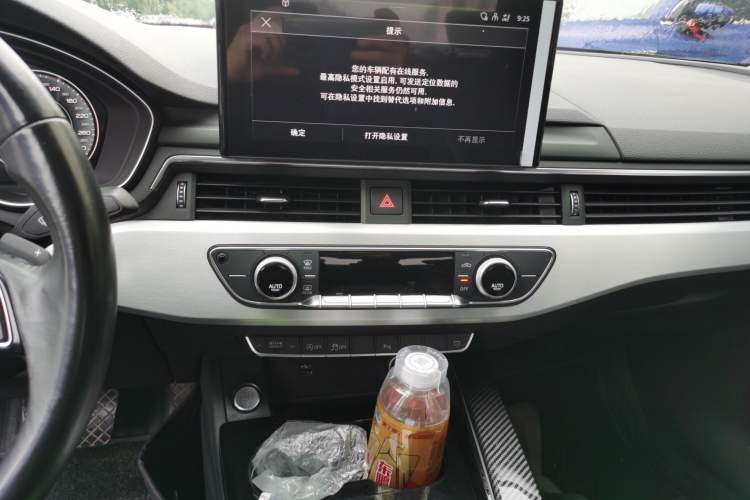Used Audi A4L 2023 40 TFSI Fashion Dynamic Model Audio And AC Panel