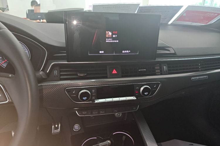 Used Audi A4L 2023 40 TFSI quattro Luxury Dynamic Edition Audio And AC Panel