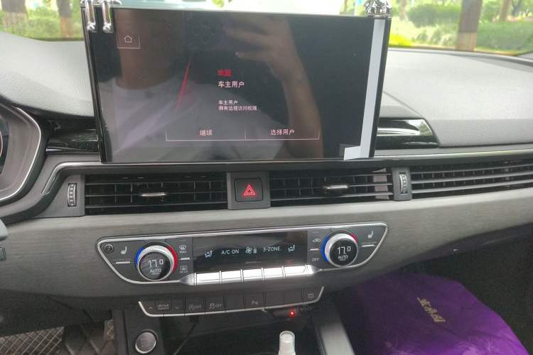 Used Audi A4L 2023 40 TFSI Luxury Dynamic Model Audio And AC Panel