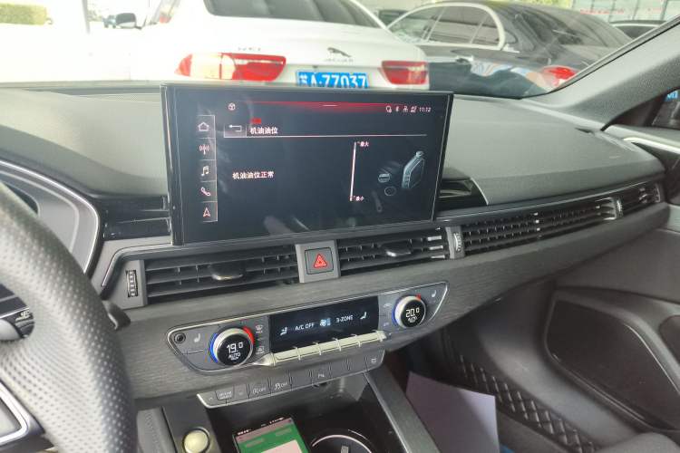 Used Audi A4L 2023 40 TFSI Luxury Dynamic Model Audio And AC Panel