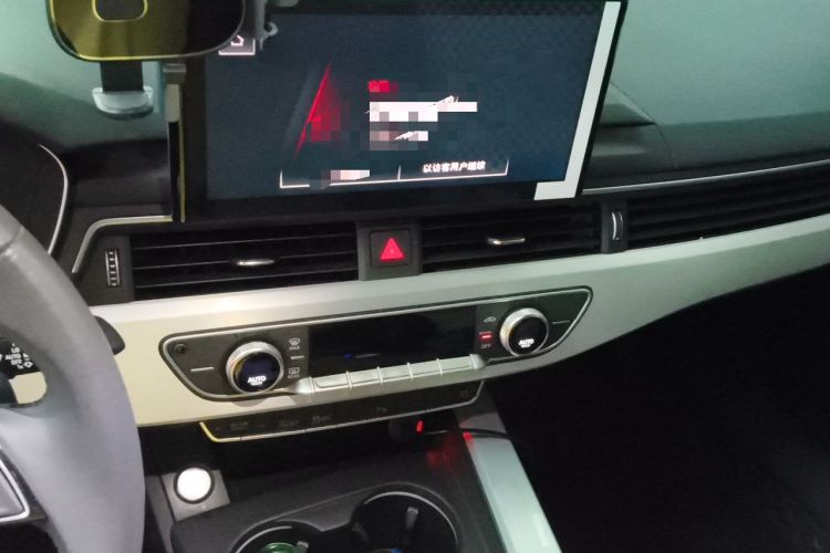 Used Audi A4L 2023 40 TFSI Fashion Dynamic Model Audio And AC Panel