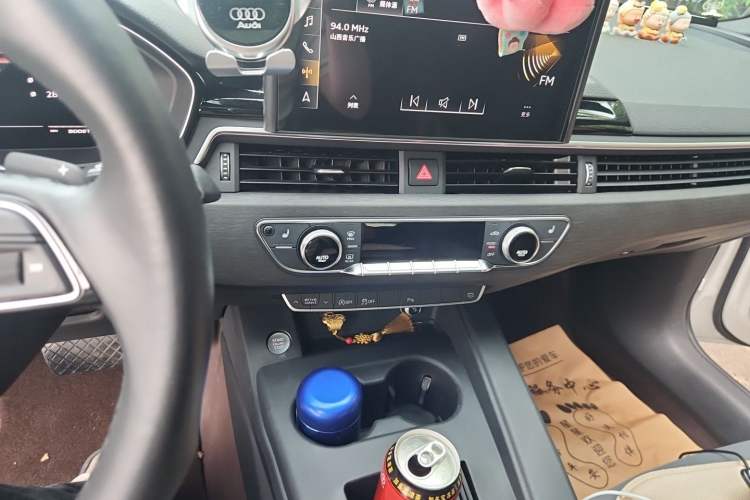Used Audi A4L 2023 40 TFSI Luxury Dynamic Model Audio And AC Panel