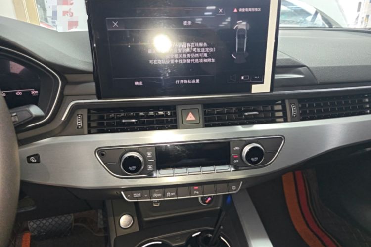 Used Audi A4L 2023 40 TFSI Fashion Dynamic Model Audio And AC Panel