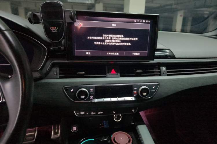 Used Audi A4L 2023 40 TFSI Luxury Dynamic Model Audio And AC Panel