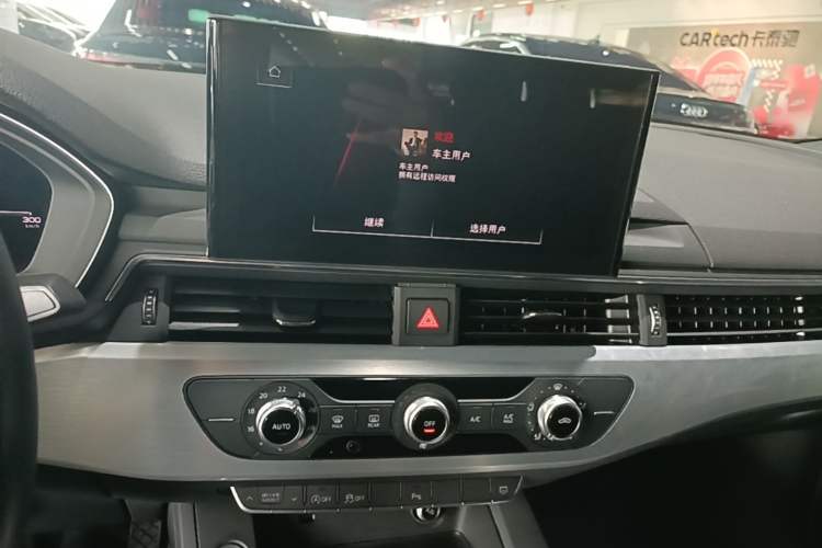 Used Audi A4L 2023 40 TFSI Fashion Dynamic Model Audio And AC Panel
