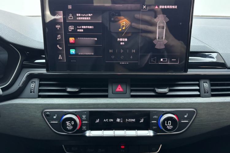 Used Audi A4L 2023 40 TFSI Luxury Dynamic Model Audio And AC Panel