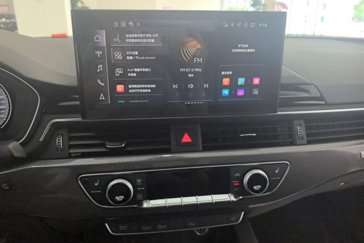 Used Audi A4L 2023 40 TFSI quattro Luxury Dynamic Edition Audio And AC Panel