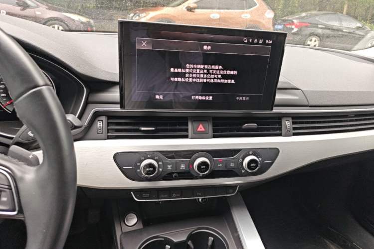 Used Audi A4L 2023 40 TFSI Fashion Dynamic Model Audio And AC Panel