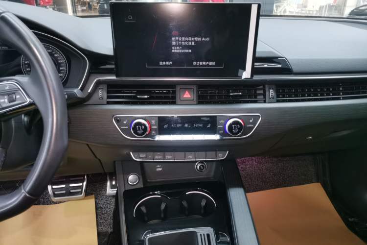 Used Audi A4L 2023 40 TFSI Luxury Dynamic Model Audio And AC Panel