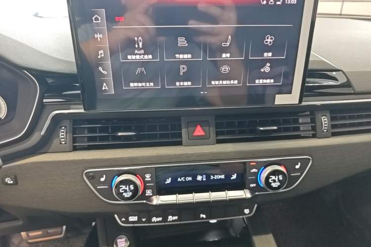 Used Audi A4L 2023 40 TFSI Luxury Dynamic Model Audio And AC Panel