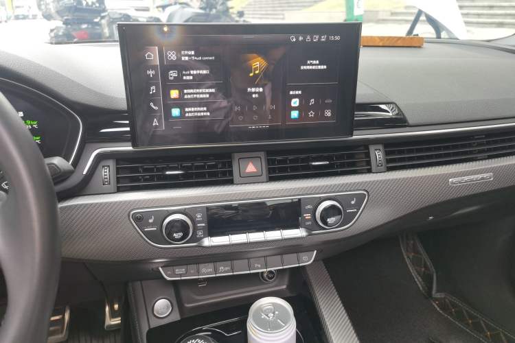 Used Audi A4L 2023 40 TFSI quattro Luxury Dynamic Edition Audio And AC Panel