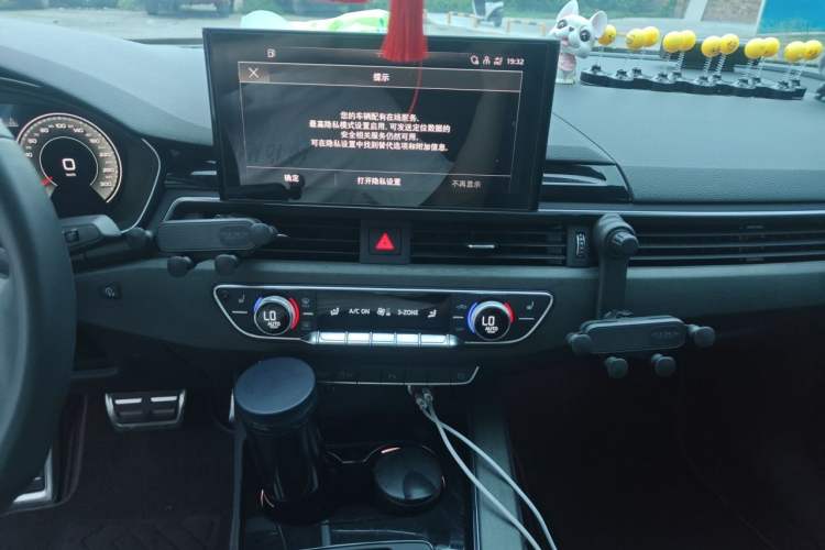 Used Audi A4L 2023 40 TFSI Luxury Dynamic Model Audio And AC Panel