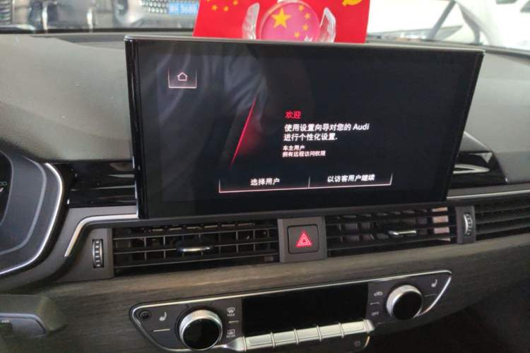 Used Audi A4L 2023 40 TFSI Luxury Dynamic Model Audio And AC Panel
