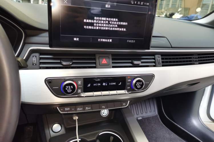 Used Audi A4L 2023 40 TFSI Fashion Dynamic Model Audio And AC Panel