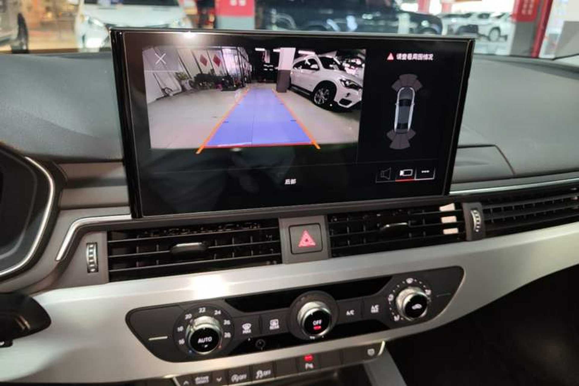 Used Audi A4L 2023 40 TFSI Fashion Dynamic Model Audio And AC Panel