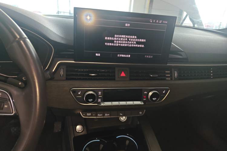 Used Audi A4L 2023 40 TFSI Luxury Dynamic Model Audio And AC Panel