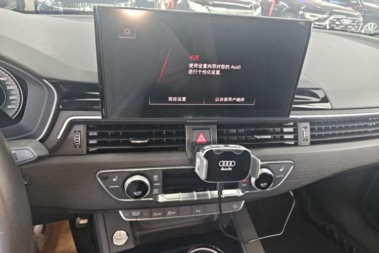 Used Audi A4L 2023 40 TFSI Luxury Dynamic Model Audio And AC Panel