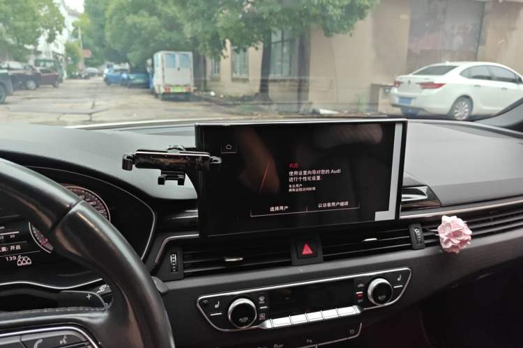 Used Audi A4L 2023 40 TFSI Luxury Dynamic Model Audio And AC Panel