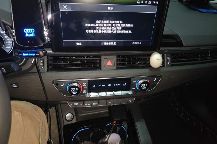 Used Audi A4L 2023 40 TFSI Luxury Dynamic Model Audio And AC Panel