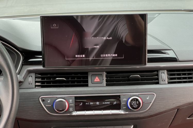 Used Audi A4L 2023 40 TFSI Luxury Dynamic Model Audio And AC Panel