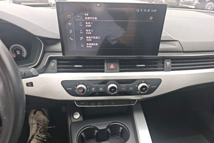 Used Audi A4L 2023 40 TFSI Fashion Dynamic Model Audio And AC Panel