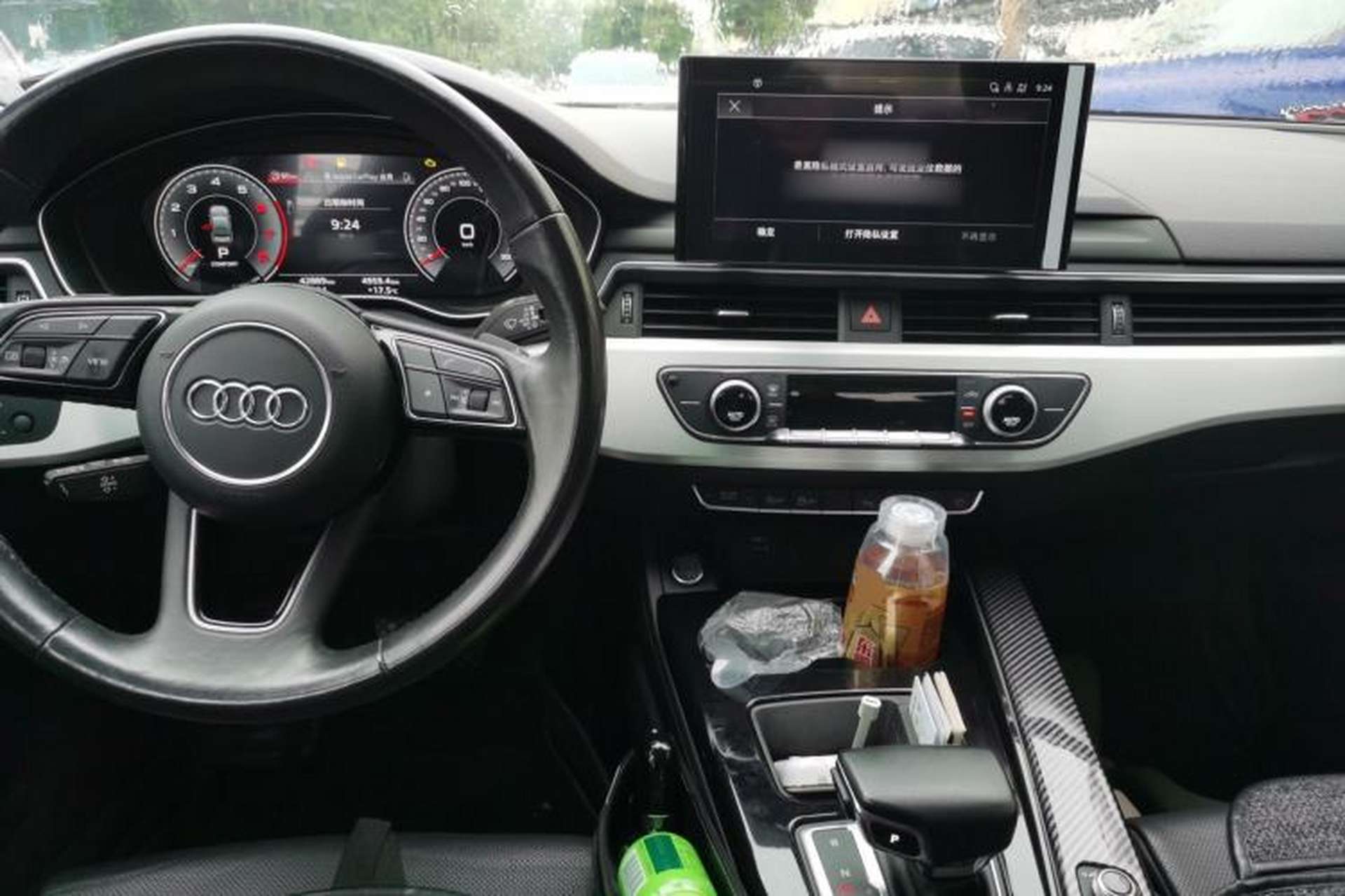 Used Audi A4L 2023 40 TFSI Fashion Dynamic Model Center Console