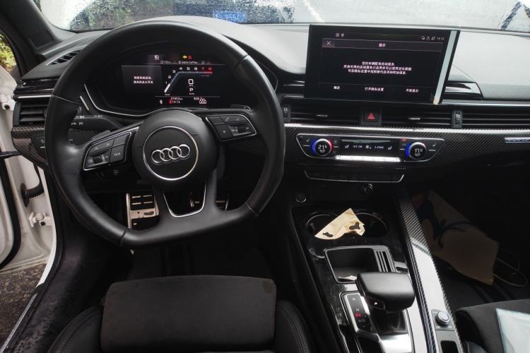 Used Audi A4L 2023 45 TFSI quattro Prestige Dynamic Edition Center Console