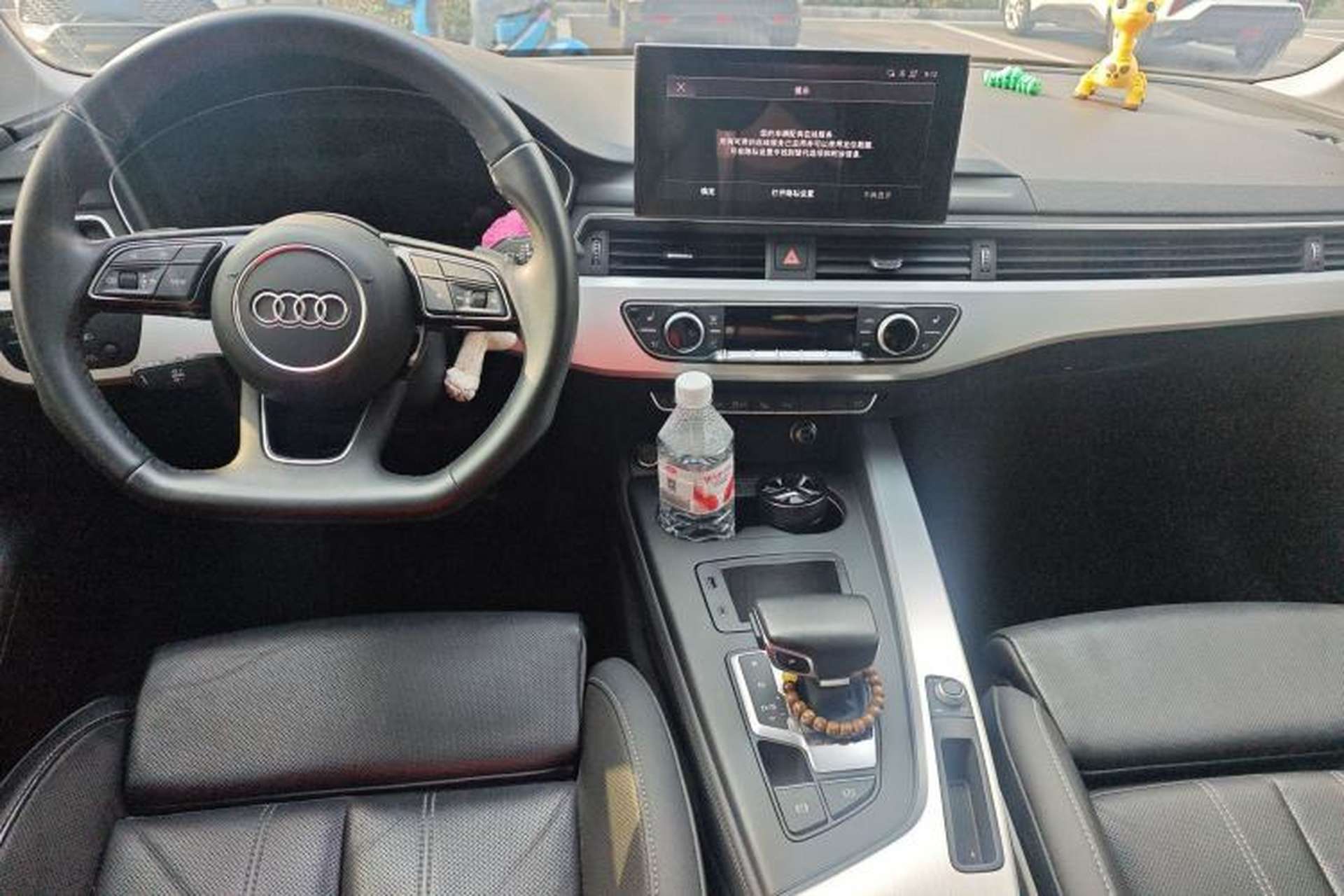 Used Audi A4L 2023 40 TFSI Luxury Dynamic Model Center Console