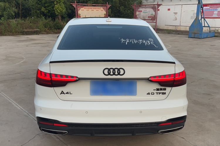 Used Audi A4L 2023 40 TFSI Luxury Dynamic Model Exterior 6