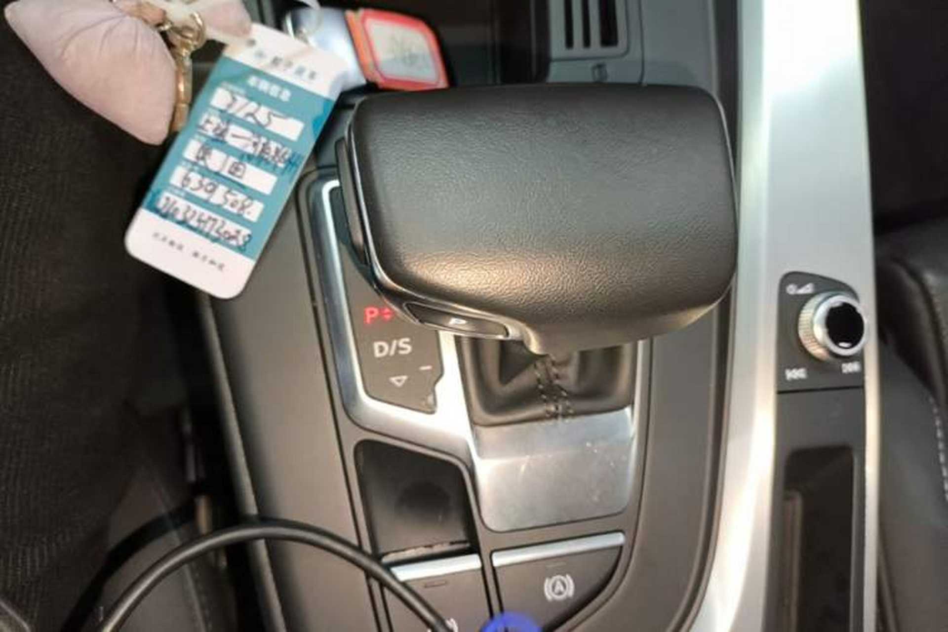 Used Audi A4L 2023 40 TFSI Fashion Dynamic Model Gear Lever