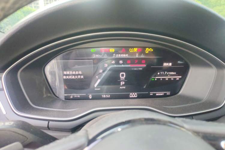 Used Audi A4L 2023 40 TFSI Luxury Dynamic Model Instrument Cluster