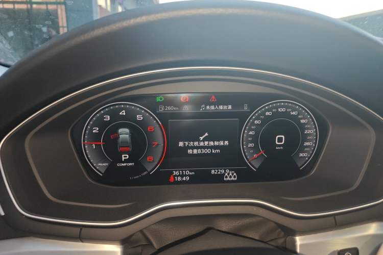 Used Audi A4L 2023 40 TFSI Fashion Dynamic Model Instrument Cluster