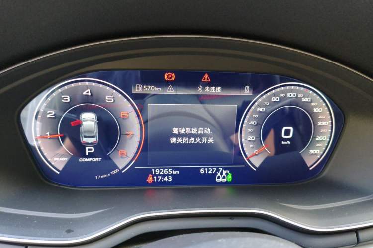 Used Audi A4L 2023 40 TFSI Fashion Dynamic Model Instrument Cluster