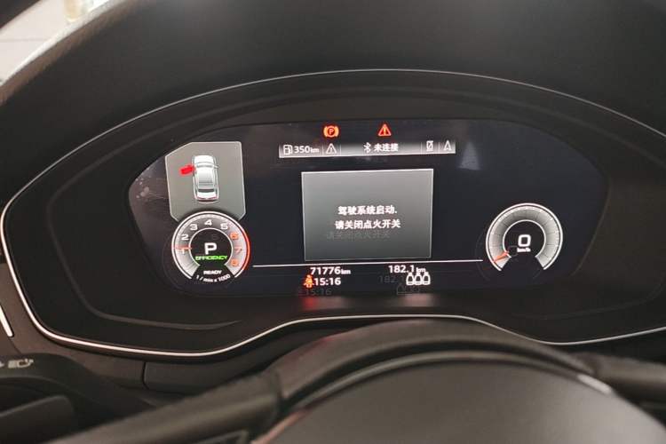 Used Audi A4L 2023 40 TFSI Luxury Dynamic Model Instrument Cluster