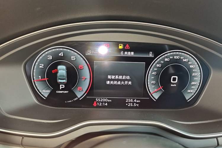 Used Audi A4L 2023 40 TFSI Fashion Dynamic Model Instrument Cluster